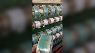 কাস্টম লোগো প্যাকেজিং টেপ