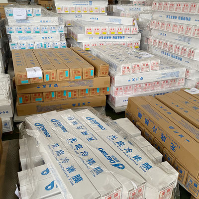 ভালো দাম ম্যাট কোল্ড ল্যামিনেট ফিল্ম থার্মাল ল্যামিনেট একটি শক্তিশালী প্রস্তুতকারক অনলাইন